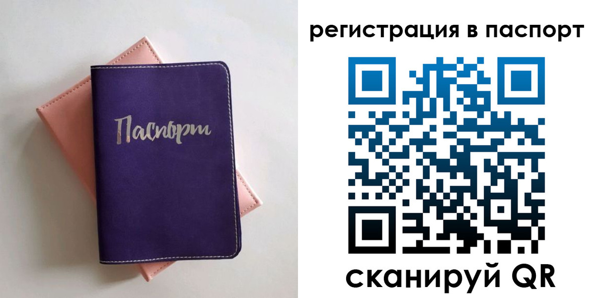 форма 3 в Междуреченске